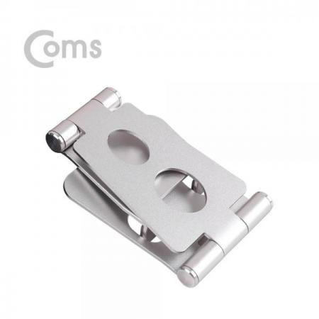 디바이스마트,컴퓨터/모바일/가전 > 스마트폰/스마트기기 > 모바일 주변기기 > 거치대,Coms,접이식 스마트폰 스탠드, Silver/ 스마트폰 거치대[ID148],Silver/ 스마트폰 거치대