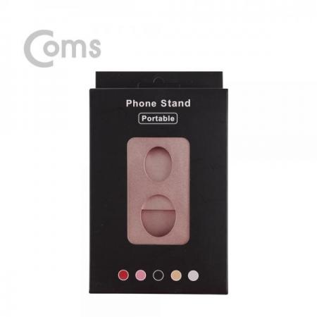 디바이스마트,컴퓨터/모바일/가전 > 스마트폰/스마트기기 > 모바일 주변기기 > 거치대,Coms,접이식 스마트폰 스탠드, Pink/ 스마트폰 거치대[ID149],Pink/ 스마트폰 거치대