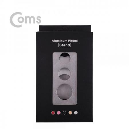 디바이스마트,컴퓨터/모바일/가전 > 스마트폰/스마트기기 > 모바일 주변기기 > 거치대,Coms,알루미늄 스마트폰 스탠드, Silver / 2단 접이식 / 각도조절[ID151],Silver / 2단 접이식 / 각도조절