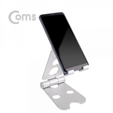 디바이스마트,컴퓨터/모바일/가전 > 스마트폰/스마트기기 > 모바일 주변기기 > 거치대,Coms,알루미늄 스마트폰 스탠드, Silver / 2단 접이식 / 각도조절[ID151],Silver / 2단 접이식 / 각도조절