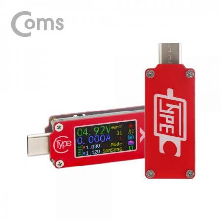 디바이스마트,계측기/측정공구 > 전기/전자 계측기 > 전압계,Coms,USB 3.1 Type-C 테스터기(멀티미터/측정기) Color LCD, 전류, 전압, 온도, PD충전[ID499],멀티미터/측정기/Color LCD/전류/전압/온도/PD충전