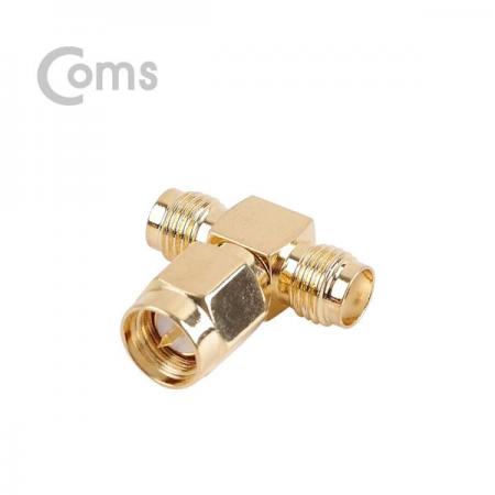 디바이스마트,커넥터/PCB > RF커넥터/케이블 > SMA 커넥터,Coms,통신용 젠더(SMA) T형 - SMA M/ F x 2[K0221],SMA 젠더 / T 자형 / SMA(M)-SMA(F)x2