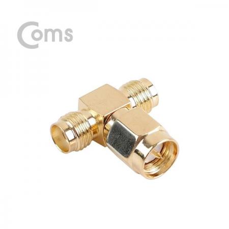 디바이스마트,커넥터/PCB > RF커넥터/케이블 > SMA 커넥터,Coms,통신용 젠더(SMA) T형 - SMA M/ F x 2[K0221],SMA 젠더 / T 자형 / SMA(M)-SMA(F)x2