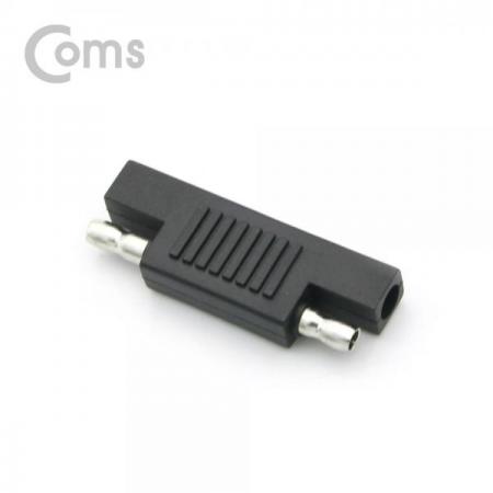 디바이스마트,케이블/전선 > 어셈블리 케이블 > 특수 커넥터 케이블,Coms,SAE 젠더(일체형)[BT015],SAE 젠더/일체형