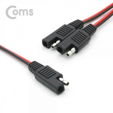 디바이스마트,케이블/전선 > 어셈블리 케이블 > 특수 커넥터 케이블,Coms,SAE Y형 케이블(2분배)[BT018],SAE Y형 케이블/2분배