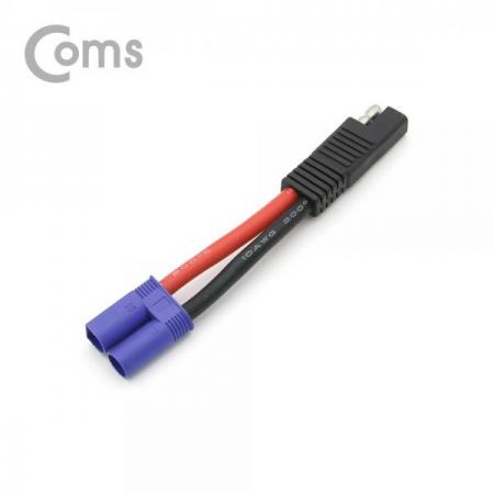 디바이스마트,케이블/전선 > 어셈블리 케이블 > 특수 커넥터 케이블,Coms,SAE to EC5(F) 전원 차량 케이블 10AWG 12cm[BT061],SAE to EC5(F) 전원 차량 케이블/10AWG/12cm