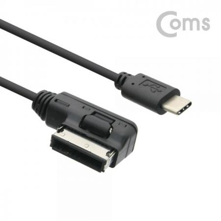 디바이스마트,케이블/전선 > 어셈블리 케이블 > 특수 커넥터 케이블,Coms,USB 3.1(Type C) 차량용 케이블(아우디전용) 1M / Audi 케이블 / AMI Cable[NA528],차량용 케이블/아우디전용/1M / Audi 케이블 / AMI Cable