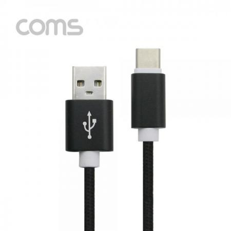 디바이스마트,컴퓨터/모바일/가전 > 스마트폰/스마트기기 > 케이블/젠더 > C타입 케이블,Coms,USB 3.1(Type C) 케이블(고속충전/3.5A) 1.5M, Black [ID572],고속충전/3.5A/1.5M/Black
