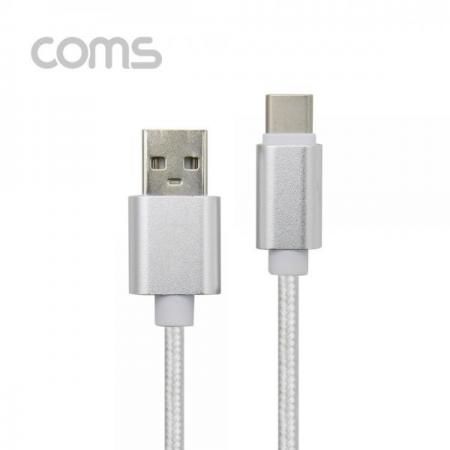 디바이스마트,컴퓨터/모바일/가전 > 스마트폰/스마트기기 > 케이블/젠더 > C타입 케이블,Coms,USB 3.1(Type C) 케이블(고속충전/3.5A) 1.5M, White [ID573],고속충전/3.5A/1.5M/White