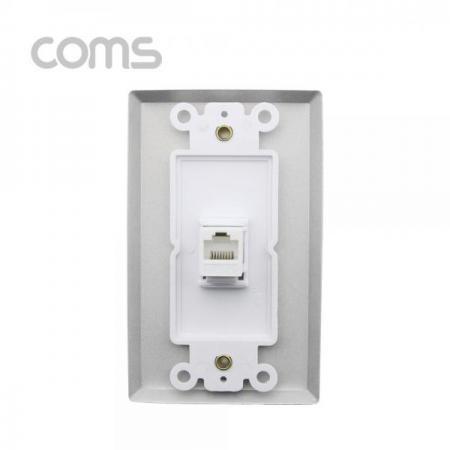 디바이스마트,커넥터/PCB > 플러그/잭 > 매입형 소켓 > 페이스플레이트/프레임,Coms,월 플레이트 - RJ45 1P / 알루미늄 PLATE [NB773],월 플레이트 /RJ45 1P / 알루미늄/ PLATE