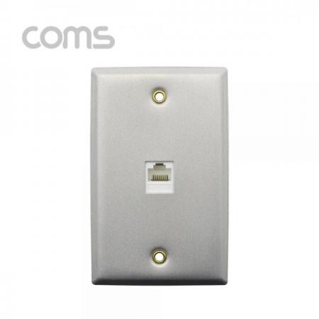 디바이스마트,커넥터/PCB > 플러그/잭 > 매입형 소켓 > 페이스플레이트/프레임,Coms,월 플레이트 - RJ45 1P / 알루미늄 PLATE [NB773],월 플레이트 /RJ45 1P / 알루미늄/ PLATE