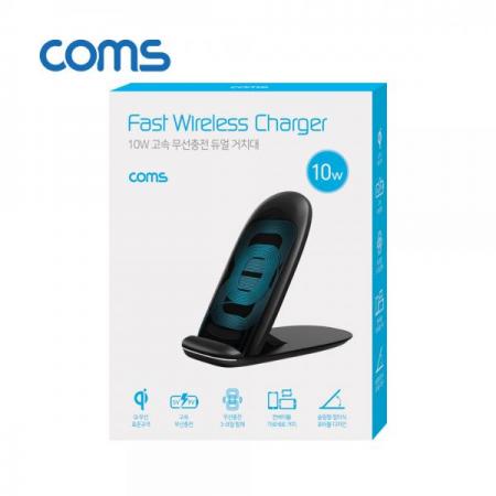 디바이스마트,컴퓨터/모바일/가전 > 스마트폰/스마트기기 > 충전기/보조배터리 > 무선충전기,Coms,[컴스품질보증] 고속 무선충전기 거치대 / Black / 3코일/ 슬림형접이식 / 10W [WT168],Black / 3코일/ 슬림형접이식 / 10W