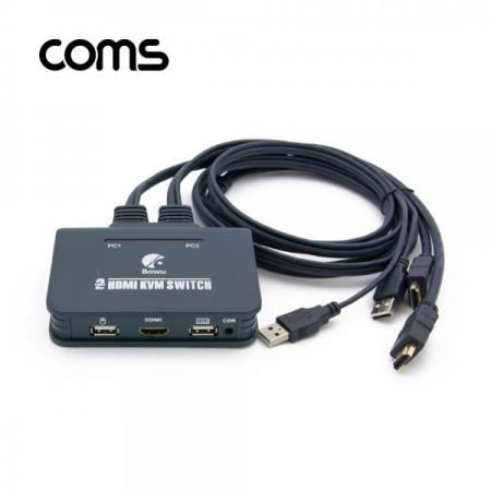 디바이스마트,케이블/전선 > 영상/음향 케이블 > HDMI 케이블,Coms,2포트 HDMI KVM 스위치(2:1) 케이블(110cm) 연결형 [BT268],2포트 HDMI/KVM 스위치(2:1)/케이블(110cm)/연결형