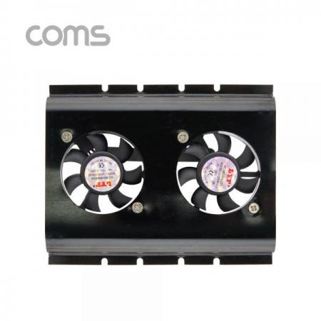 디바이스마트,컴퓨터/모바일/가전 > 컴퓨터 부품 > 쿨러/튜닝용품 > SSD/RAM/HDD/칩셋 쿨러,Coms,3.5 하드디스크 듀얼 쿨링팬 / 3.5 Hard Disk Cooler / HDD 쿨러 [BT385],3.5 Hard Disk Cooler / HDD 쿨러