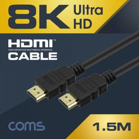 디바이스마트,케이블/전선 > 영상/음향 케이블 > HDMI 케이블,Coms,8K UHD HDMI 케이블(V2.1) 1.5M / 8K @60Hz 지원 (7680*4320) [BX483],1.5M / 8K @60Hz 지원 (7680*4320)