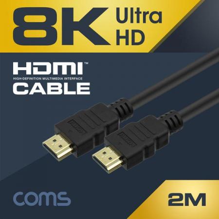 디바이스마트,케이블/전선 > 영상/음향 케이블 > HDMI 케이블,Coms,8K UHD HDMI 케이블(V2.1) 2M / 8K @60Hz 지원 (7680*4320) [BX486], 2M / 8K @60Hz 지원 (7680*4320)