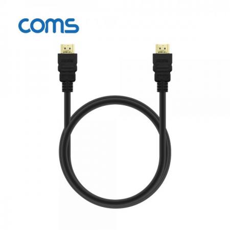 디바이스마트,케이블/전선 > 영상/음향 케이블 > HDMI 케이블,Coms,8K UHD HDMI 케이블(V2.1) 60cm / 8K @60Hz 지원 (7680*4320) [BX481],60cm / 8K @60Hz 지원 (7680*4320)