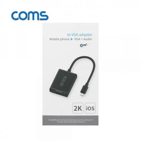 디바이스마트,컴퓨터/모바일/가전 > 스마트폰/스마트기기 > 케이블/젠더 > 애플 케이블/젠더/공유기,Coms,8핀 to VGA 컨버터 / White / 8Pin [FW402],8핀 to VGA 컨버터 / White / 8Pi