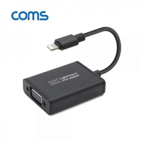 디바이스마트,컴퓨터/모바일/가전 > 스마트폰/스마트기기 > 케이블/젠더 > 애플 케이블/젠더/공유기,Coms,8핀 to VGA 컨버터 / White / 8Pin [FW402],8핀 to VGA 컨버터 / White / 8Pi