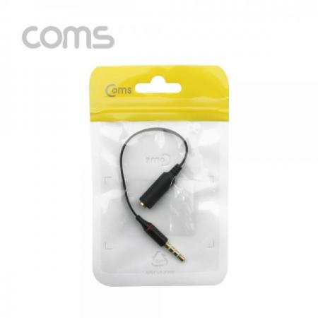 디바이스마트,케이블/전선 > 영상/음향 케이블 > 스테레오/RCA 케이블,Coms,AUX 케이블(4극) 연장, 15cm 결선(1/2/3/4 -> 1/2/3/4) [ID558],스테레오 연장 젠더 / AUX 케이블 4극 / 3.5mm FEMALE - MALE / 약 15cm