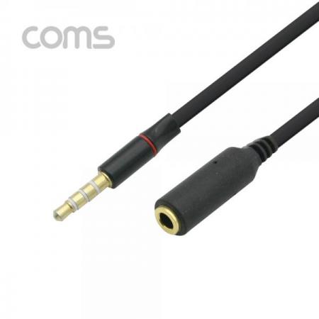 디바이스마트,케이블/전선 > 영상/음향 케이블 > 스테레오/RCA 케이블,Coms,AUX 케이블(4극) 연장, 15cm 결선(1/2/3/4 -> 1/2/3/4) [ID558],스테레오 연장 젠더 / AUX 케이블 4극 / 3.5mm FEMALE - MALE / 약 15cm