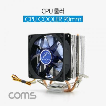 디바이스마트,컴퓨터/모바일/가전 > 컴퓨터 부품 > 쿨러/튜닝용품 > CPU 쿨러,Coms,CPU 쿨러 / 90mm / Blue / Intel LGA 775, 1155, 1156 / AMD 754,AM2,AM2+,AM3 [BT197],90mm / Blue / Intel LGA 775, 1155, 1156 / AMD 754,AM2,AM2+,AM3