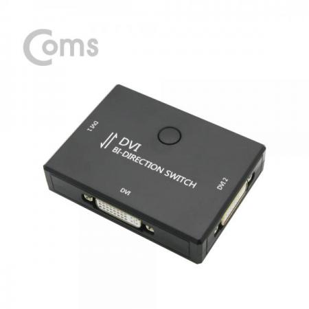 디바이스마트,컴퓨터/모바일/가전 > 네트워크/케이블/컨버터/IOT > KVM스위치/분배기/선택기 > 모니터 선택/분배/확장기,Coms,DVI 선택기 1:2, 2:1 (양방향) [DM496],1:2/2:1 (양방향)
