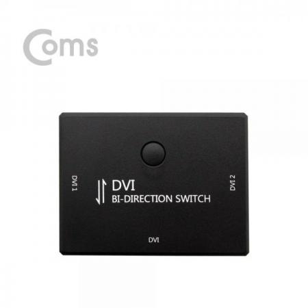 디바이스마트,컴퓨터/모바일/가전 > 네트워크/케이블/컨버터/IOT > KVM스위치/분배기/선택기 > 모니터 선택/분배/확장기,Coms,DVI 선택기 1:2, 2:1 (양방향) [DM496],1:2/2:1 (양방향)