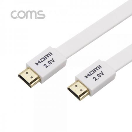 디바이스마트,케이블/전선 > 영상/음향 케이블 > HDMI 케이블,Coms,HDMI 2.0 케이블( V2.0 / 플랫형 / FLAT ) 1.8M / White [ND680],V2.0 / 플랫형 / FLAT /1.8M / White