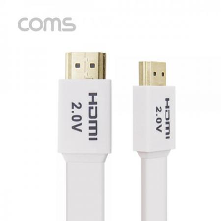 디바이스마트,케이블/전선 > 영상/음향 케이블 > HDMI 케이블,Coms,HDMI 2.0 케이블( V2.0 / 플랫형 / FLAT ) 1.8M / White [ND680],V2.0 / 플랫형 / FLAT /1.8M / White