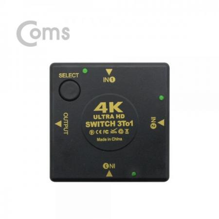 디바이스마트,컴퓨터/모바일/가전 > 네트워크/케이블/컨버터/IOT > KVM스위치/분배기/선택기 > 모니터 선택/분배/확장기,Coms,HDMI 선택기(3:1) / 4K2K(Ultra HD) @ 30Hz 지원 [BT137],4K2K(Ultra HD) @ 30Hz 지원