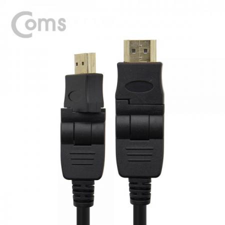 디바이스마트,케이블/전선 > 영상/음향 케이블 > HDMI 케이블,Coms,HDMI 케이블(V1.4/회전형 커넥터) - 1.8M / 360도 회전 [ND679],영상&오디오 완벽지원