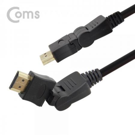 디바이스마트,케이블/전선 > 영상/음향 케이블 > HDMI 케이블,Coms,HDMI 케이블(V1.4/회전형 커넥터) - 1.8M / 360도 회전 [ND679],영상&오디오 완벽지원
