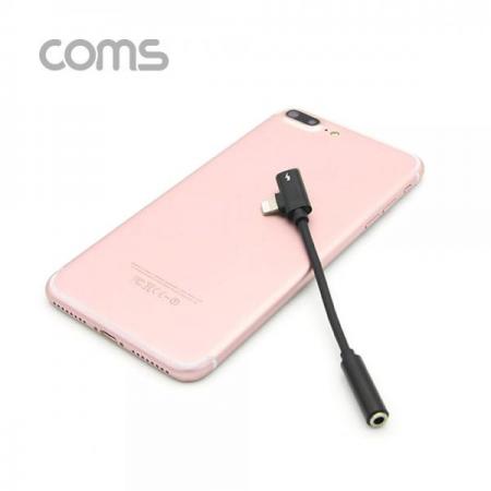 디바이스마트,컴퓨터/모바일/가전 > 스마트폰/스마트기기 > 케이블/젠더 > 애플 케이블/젠더/공유기,Coms,IOS 8핀 (8Pin) / AUX 젠더(Y형) / 10cm [ID588],AUX 젠더(Y형) / 10cm