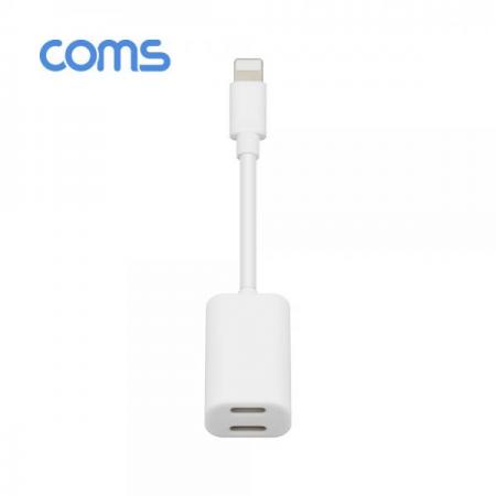 디바이스마트,컴퓨터/모바일/가전 > 스마트폰/스마트기기 > 케이블/젠더 > 애플 케이블/젠더/공유기,Coms,iOS 8핀 2분배 젠더(8Pin 듀얼젠더/이어폰/충전) [NA133],8Pin 듀얼젠더/이어폰/충전