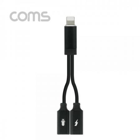 디바이스마트,컴퓨터/모바일/가전 > 스마트폰/스마트기기 > 케이블/젠더 > 애플 전용 케이블,Coms,iOS 8핀 Y 케이블 / 2.4A / 8Pin x 2 / 이어폰/충전 [ID591],2.4A / 8Pin x 2 / 이어폰/충전