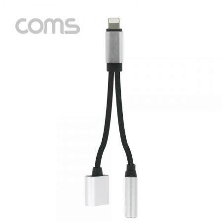 디바이스마트,컴퓨터/모바일/가전 > 스마트폰/스마트기기 > 케이블/젠더 > 애플 케이블/젠더/공유기,Coms,iOS 8핀 Y케이블 AUX 젠더(Y형) / 13cm / Silver / 이어폰 / 충전 [ID589],AUX 젠더(Y형) / 13cm / Silver / 이어폰 / 충전