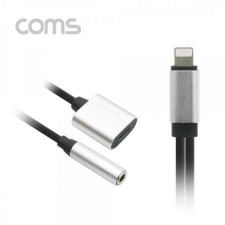 디바이스마트,컴퓨터/모바일/가전 > 스마트폰/스마트기기 > 케이블/젠더 > 애플 케이블/젠더/공유기,Coms,iOS 8핀 Y케이블 AUX 젠더(Y형) / 13cm / Silver / 이어폰 / 충전 [ID589],AUX 젠더(Y형) / 13cm / Silver / 이어폰 / 충전