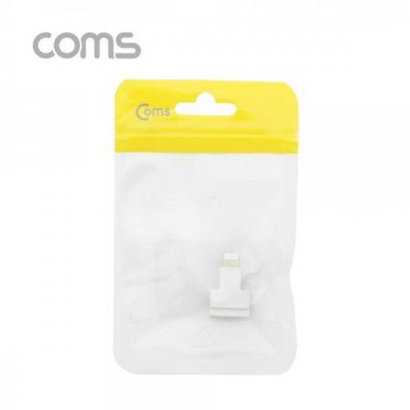 디바이스마트,컴퓨터/모바일/가전 > 스마트폰/스마트기기 > 케이블/젠더 > 애플 케이블/젠더/공유기,Coms,iOS 8핀 젠더(8P M/F) 연장/Short, White [ID592],8P M/F/연장/Short/White