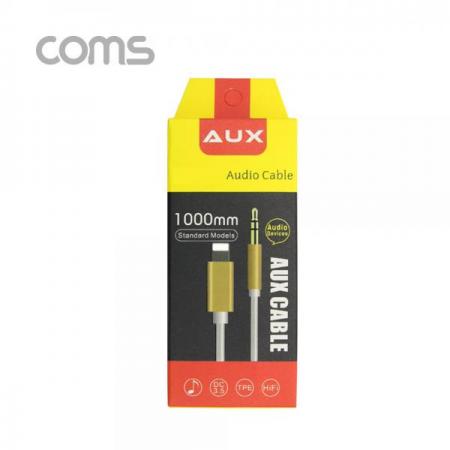 디바이스마트,컴퓨터/모바일/가전 > 스마트폰/스마트기기 > 케이블/젠더 > 애플 전용 케이블,Coms,iOS IOS 8핀 (8Pin) 라이트닝 AUX 케이블 95CM [ID587],라이트닝 AUX 케이블 95CM