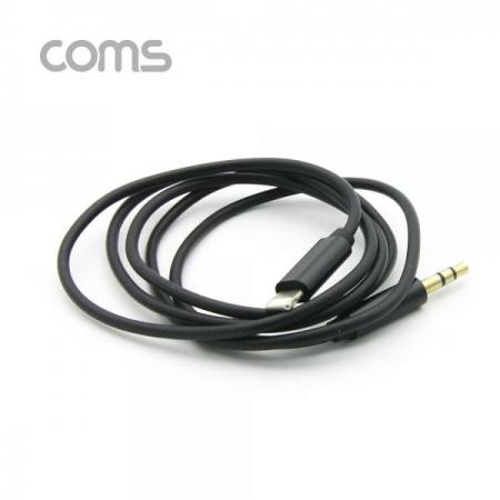 디바이스마트,컴퓨터/모바일/가전 > 스마트폰/스마트기기 > 케이블/젠더 > 애플 전용 케이블,Coms,iOS IOS 8핀 (8Pin) 라이트닝 AUX 케이블 95CM [ID587],라이트닝 AUX 케이블 95CM