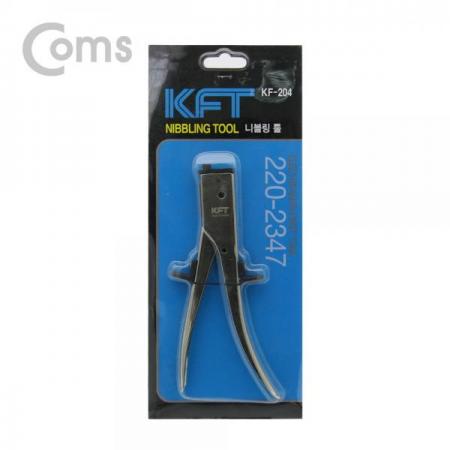 디바이스마트,수공구/전자공구/전동공구 > 작업공구 > 멀티툴,Coms,KFT 니블링툴 180mm / 내부커팅 툴 / 판재 내부커팅 [YT1417],내부커팅 툴 / 판재 내부커팅