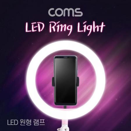 디바이스마트,컴퓨터/모바일/가전 > CCTV/프로젝터/영상장비 > 영상 관련 액세서리,Coms,LED 원형 램프 / 링 라이트 / 개인방송용 조명 / USB 전원 / Ring Light / 26cm [ID559],링 라이트 / 개인방송용 조명 / USB 전원 / Ring Light / 26cm