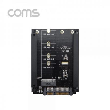 디바이스마트,컴퓨터/모바일/가전 > 네트워크/케이블/컨버터/IOT > 리피터/젠더/전원 케이블 > 컨버터,Coms,SATA 변환 컨버터 / M.2 SSD to SATA / 2.5형 HDD / 스틸재질 [ND540],M.2 SSD to SATA / 2.5형 HDD / 스틸재질