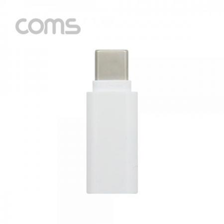 디바이스마트,커넥터/PCB > I/O 커넥터 > 젠더류 > USB3.1(C타입) 젠더,Coms,USB 3.1 (Type C) AUX 젠더 Short / Type C to Aux / 국내폰 사용 불가 [ID561],USB C 변환 젠더 / USB C 타입 MALE - AUX젠더 FEMALE / 이어폰 + 충전 / 국내폰 사용불가
