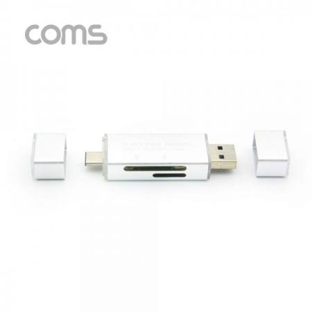 디바이스마트,컴퓨터/모바일/가전 > 저장장치 > 메모리카드/리더기 > 리더기/수납케이스,Coms,USB 3.1 카드리더기(Type C), 3 in 1, USB/Micro 5P, TF(Micro SD)/SD [BT260],3 in 1/USB/Micro 5P/TF(Micro SD)/SD