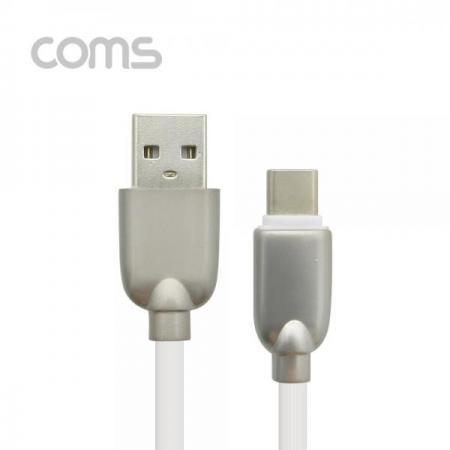 디바이스마트,컴퓨터/모바일/가전 > 스마트폰/스마트기기 > 케이블/젠더 > C타입 케이블,Coms,USB 3.1 케이블 (Type C) 1.5M, White 고속충전/3A [ID570],1.5M/White 고속충전/3A 