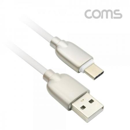 디바이스마트,컴퓨터/모바일/가전 > 스마트폰/스마트기기 > 케이블/젠더 > C타입 케이블,Coms,USB 3.1 케이블 (Type C) 1.5M, White 고속충전/3A [ID570],1.5M/White 고속충전/3A 