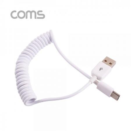 디바이스마트,컴퓨터/모바일/가전 > 스마트폰/스마트기기 > 케이블/젠더 > C타입 케이블,Coms,USB 3.1 케이블(Type C) 스프링 25~50cm, White [BT292],스프링 25~50cm/White