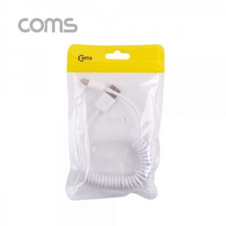 디바이스마트,컴퓨터/모바일/가전 > 스마트폰/스마트기기 > 케이블/젠더 > C타입 케이블,Coms,USB 3.1 케이블(Type C) 스프링 25~50cm, White [BT292],스프링 25~50cm/White